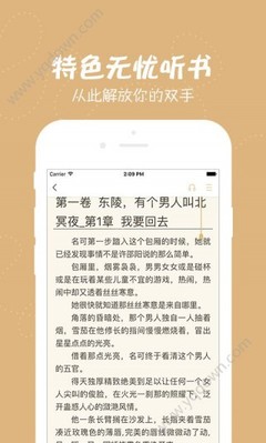 亚搏体育app官网入口